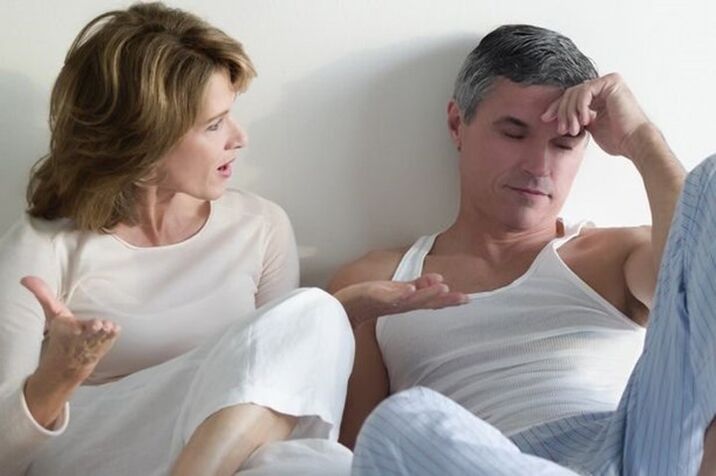 Възможно ли е да правят секс жена и мъж с простатит